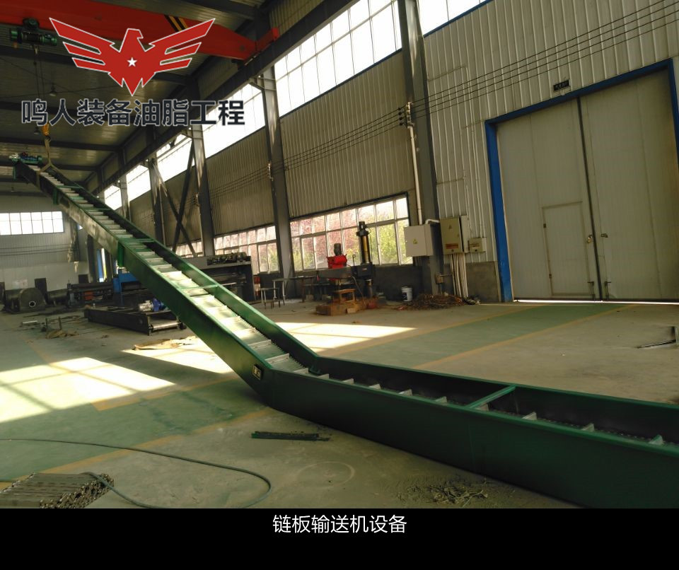 鏈板輸送機、螺旋輸送機